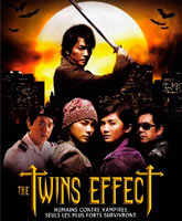 Смотреть Онлайн Эффект близнецов / The Twins Effect [2003]